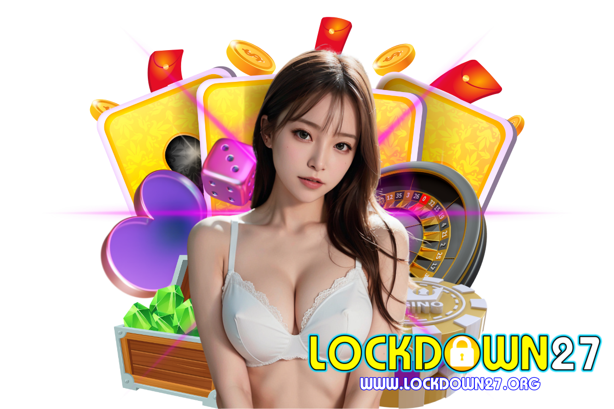 lockdown27 เว็บตรง