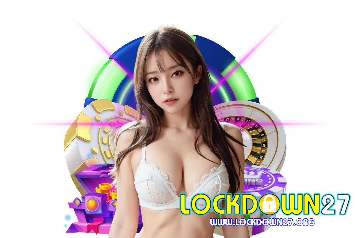 lockdown27 แจกเครดิตฟรี